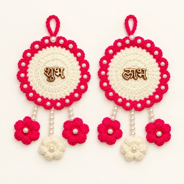 Crochet Wall Hanging Shubh Labh